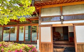 Nonagase Guest House
